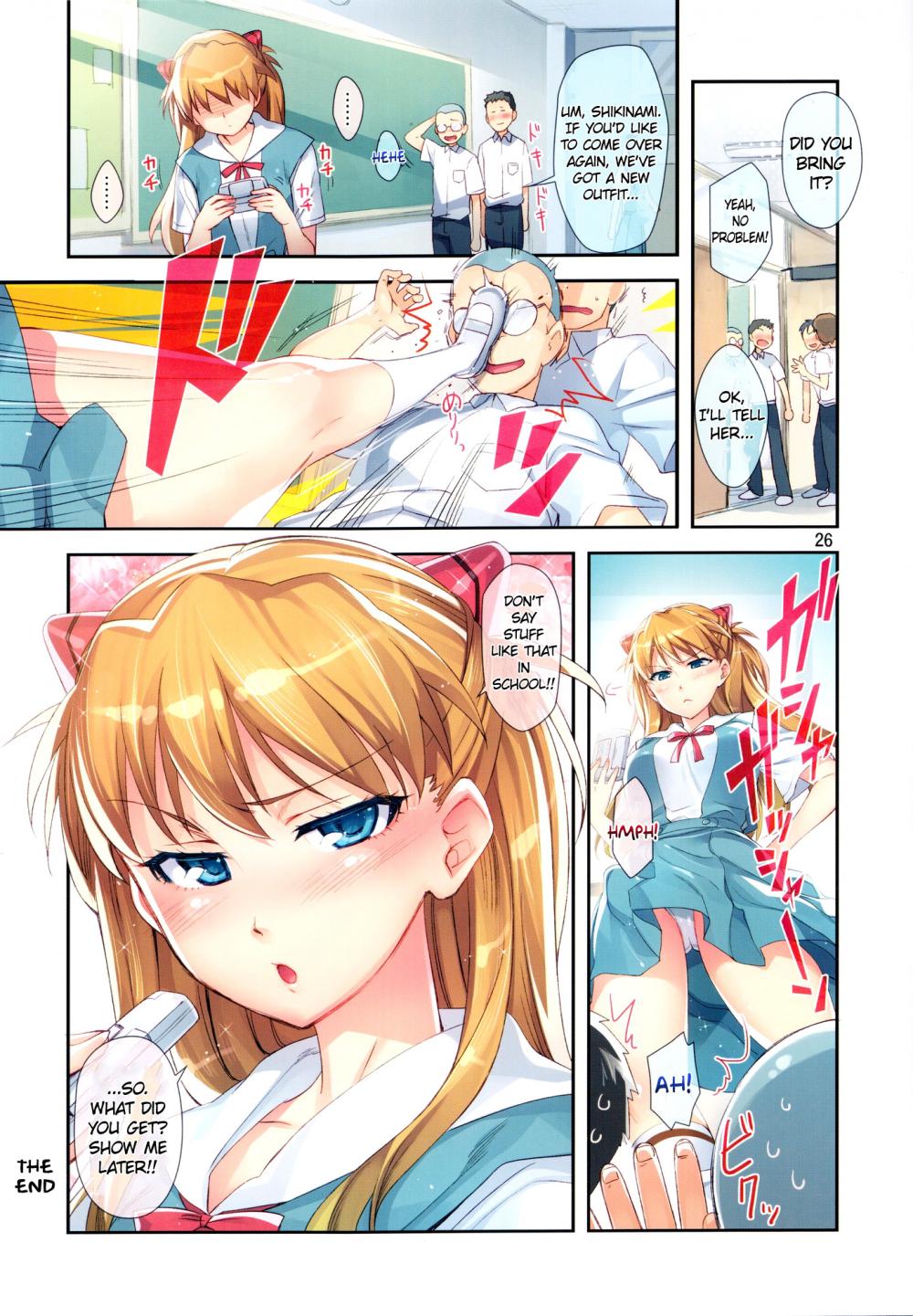 Hentai Manga Comic-v22m-Minna no Asuka Bon-Read-25